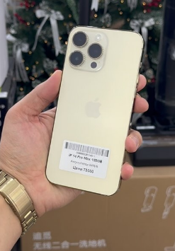 IPhone 14 Pro Max 128GB