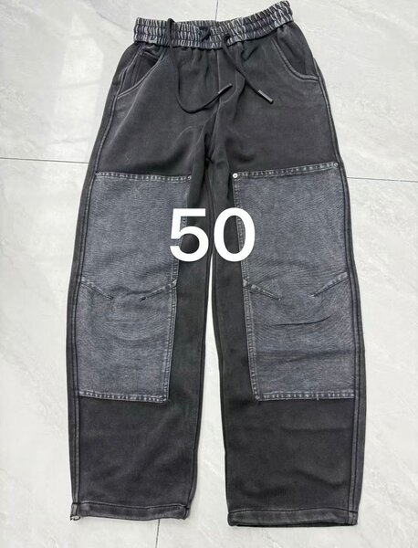 Pantalons de jogging élégants