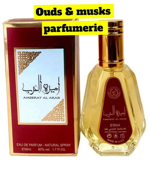 Yara 50ml, moussuf 50ml, princess arabia 50ml