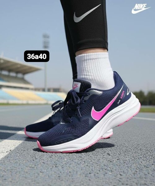 Sneakers de Running Nike
