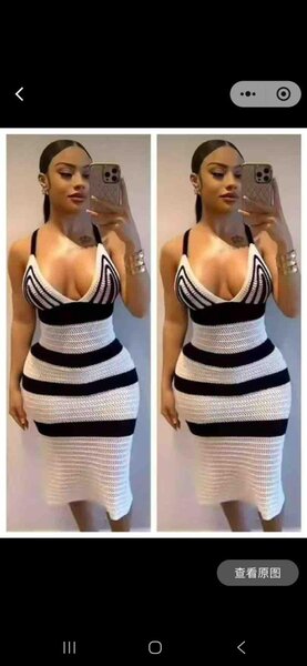 Robe rayée élégante