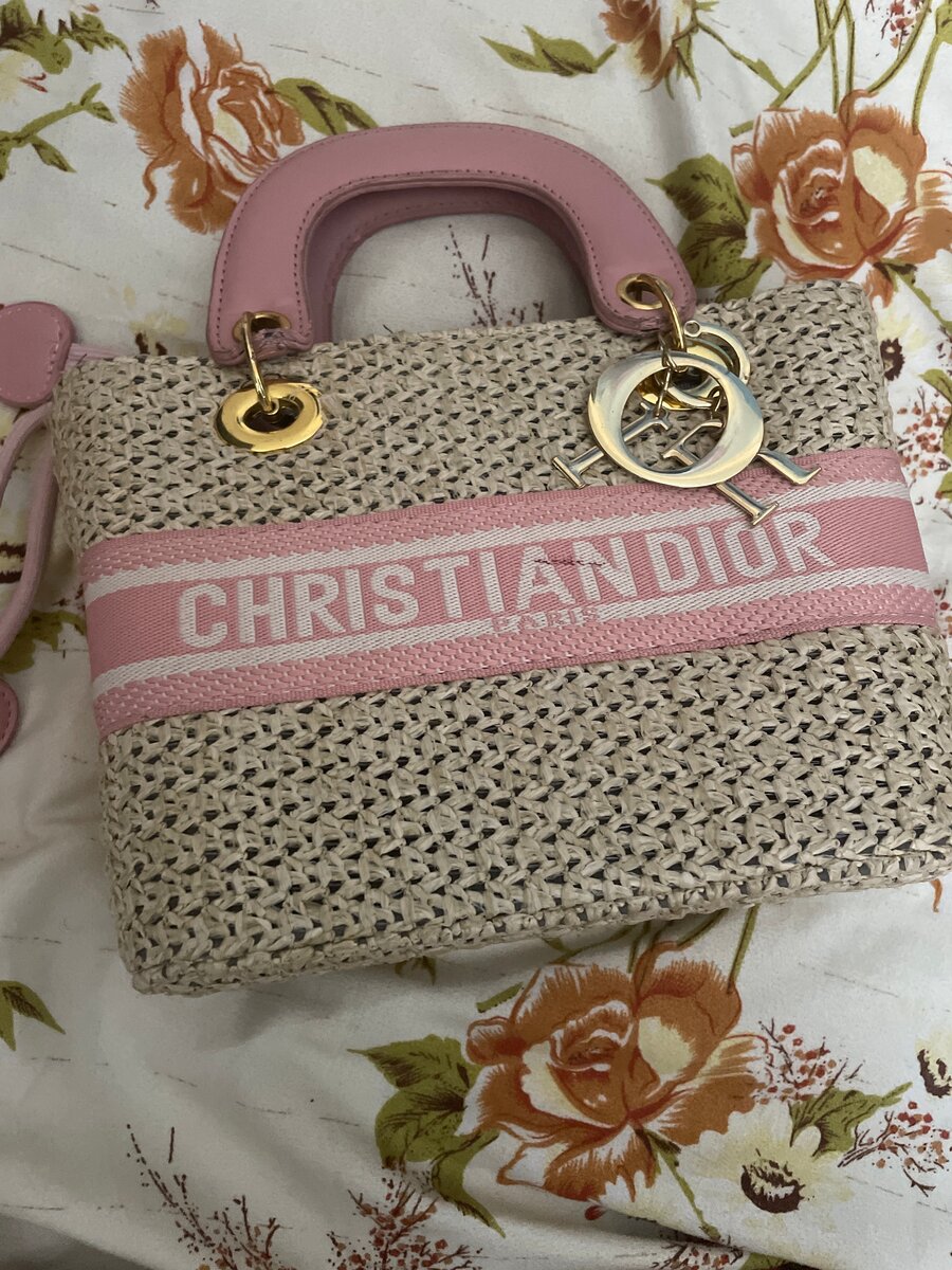 Sac en paille Dior chic