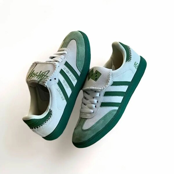 Baskets Adidas Green White