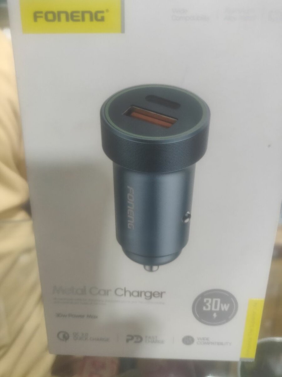 Car charger