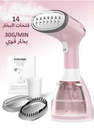 Clothes Steamer Iron