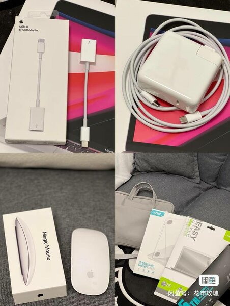 MACBOOK PRO M2 2022