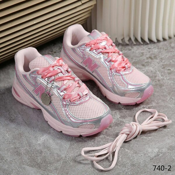 Chaussures de course confortables