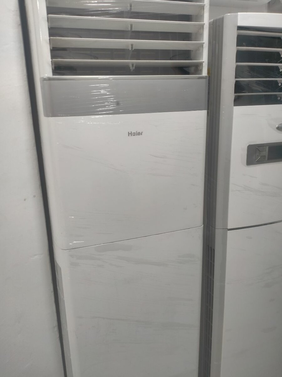 Haier Cabnit
