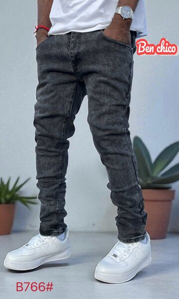 Jeans slim homme gris tendance