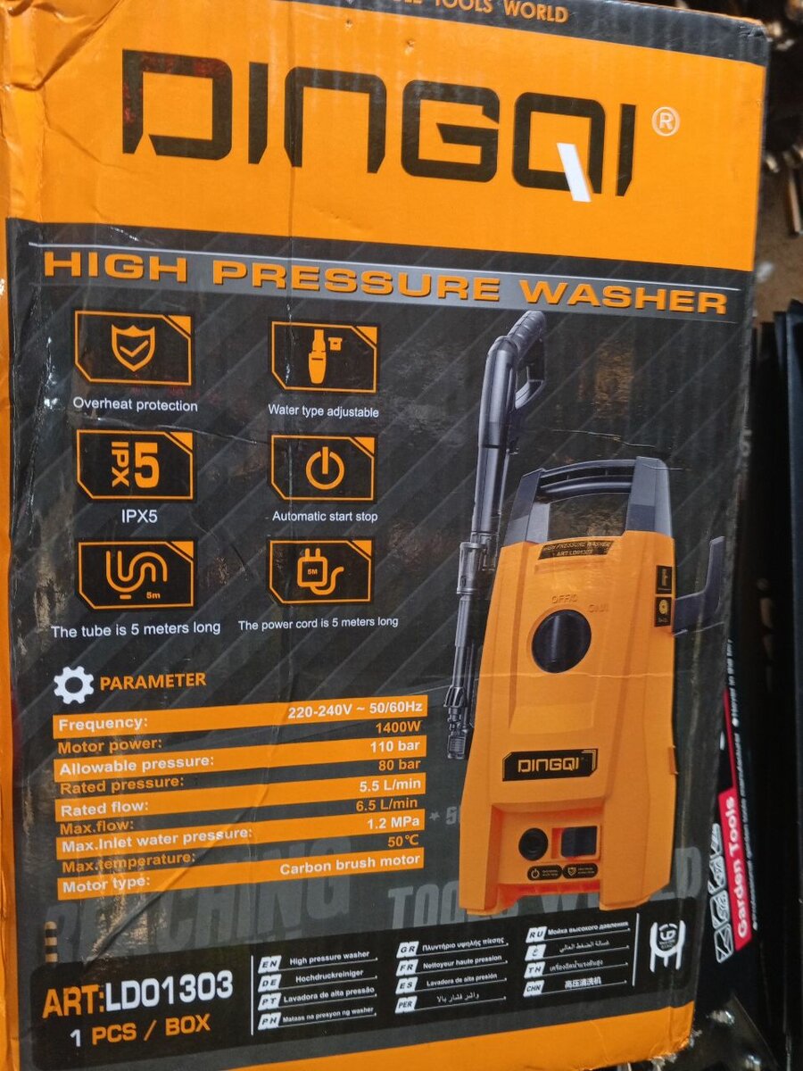 Nettoyeur Haute Pression IPX5