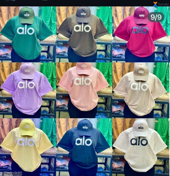 boutique prince dadj 