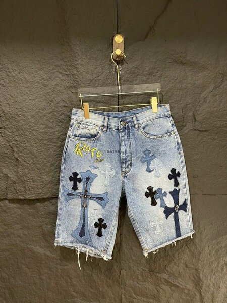 Shorts en jean tendance