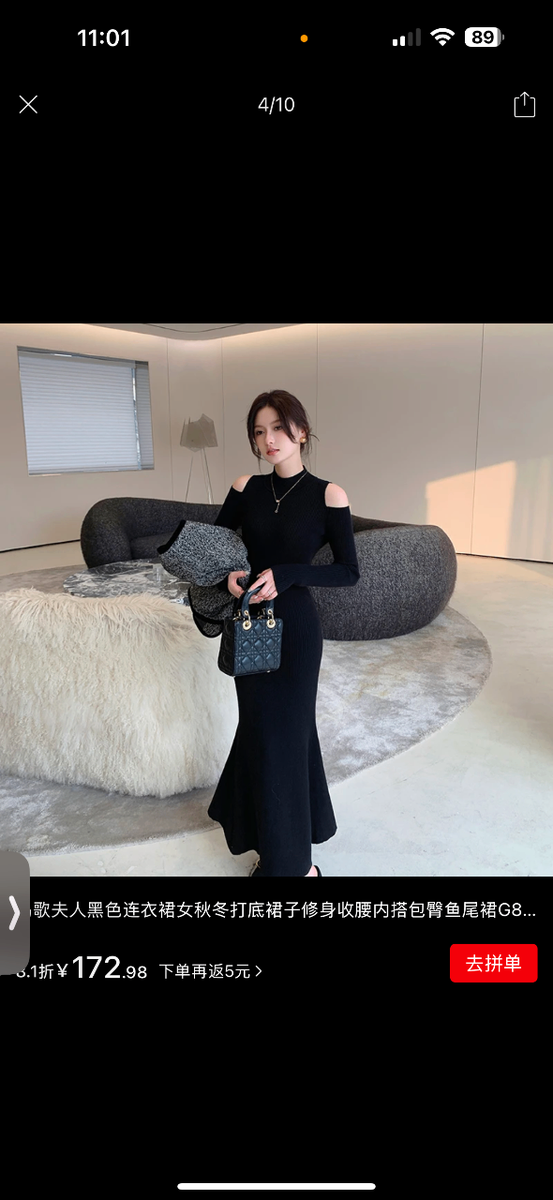 Черная платья