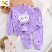 Ensemble de pyjamas enfant