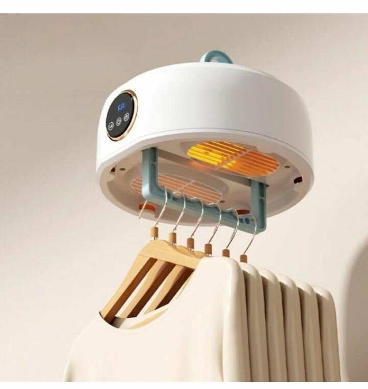 Sèche-linge électrique portable innovant