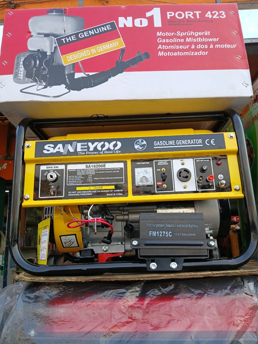 Groupe électrogène 3,5Kva Démarrage A clé