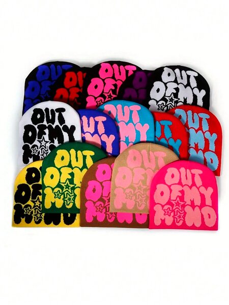 Beanies "Out of My Mind"