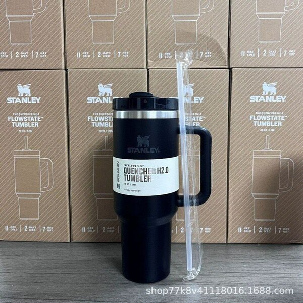 Stanley Quencher 2.0 Tumbler