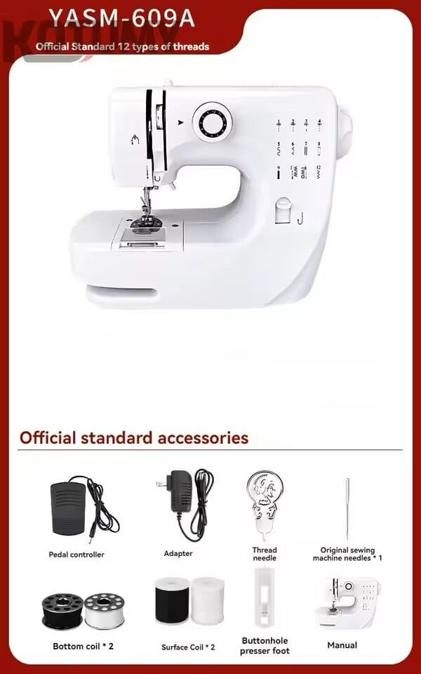 Machine à coudre multifonction
