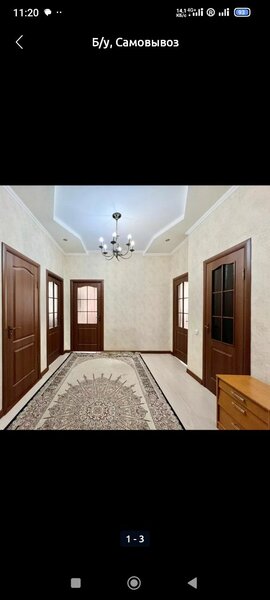 Межкомнатные двери