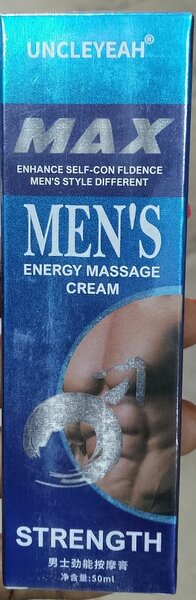 Crème  pour Hommes