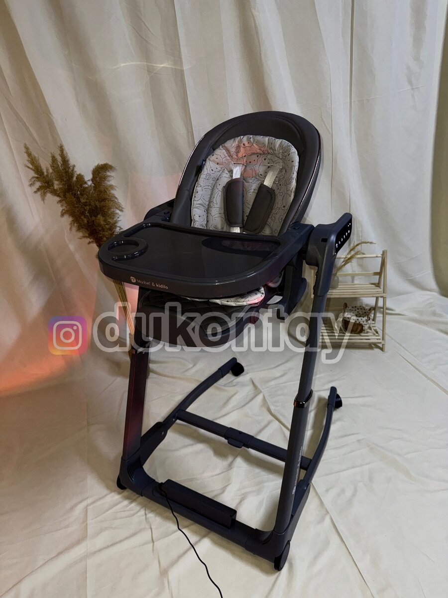 Стульчик для кормления Maribel&Kidilo 3в1