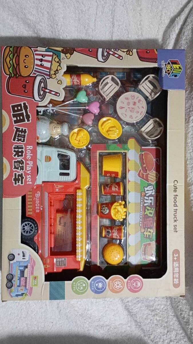 Camion de Nourriture Jouet