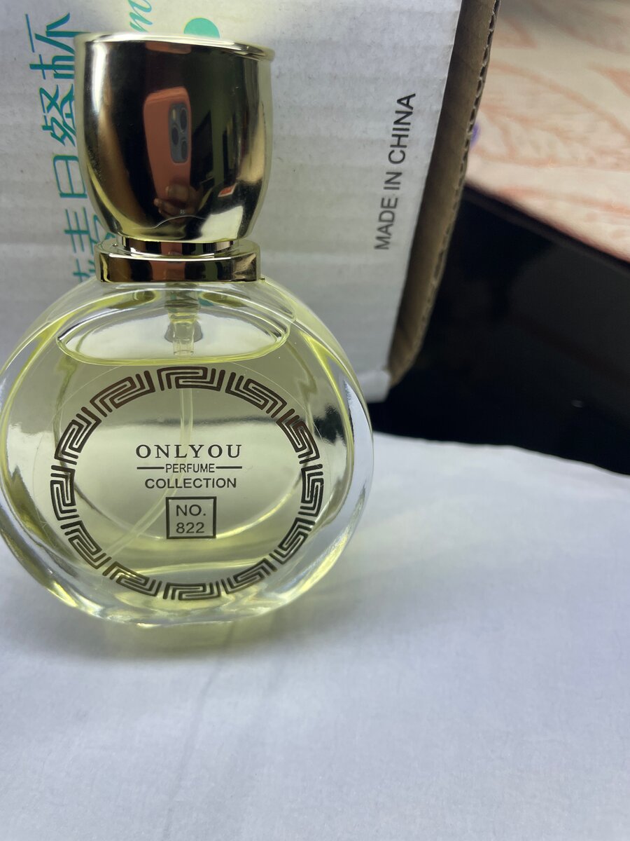 Parfum Onlyyou No. 822