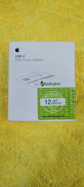 Iphone mobile adapter