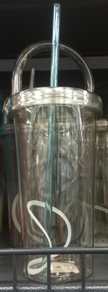 Tasse isotherme avec paille