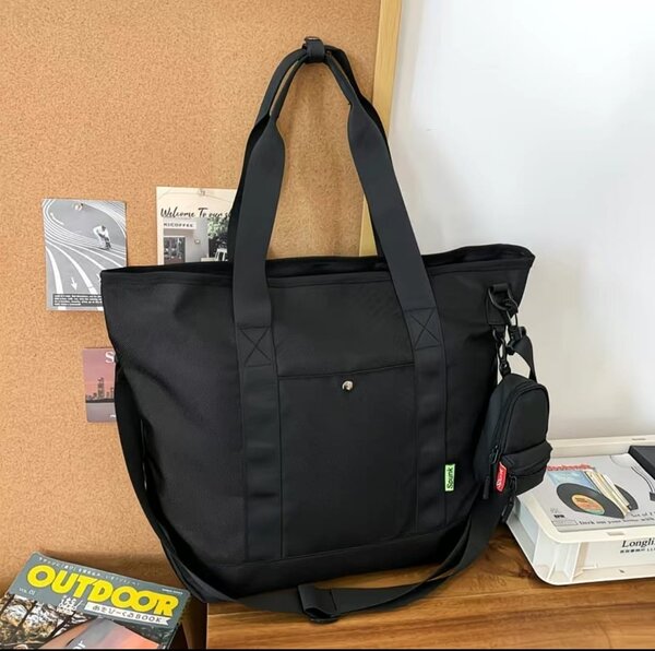 Sac fourre-tout camouflage