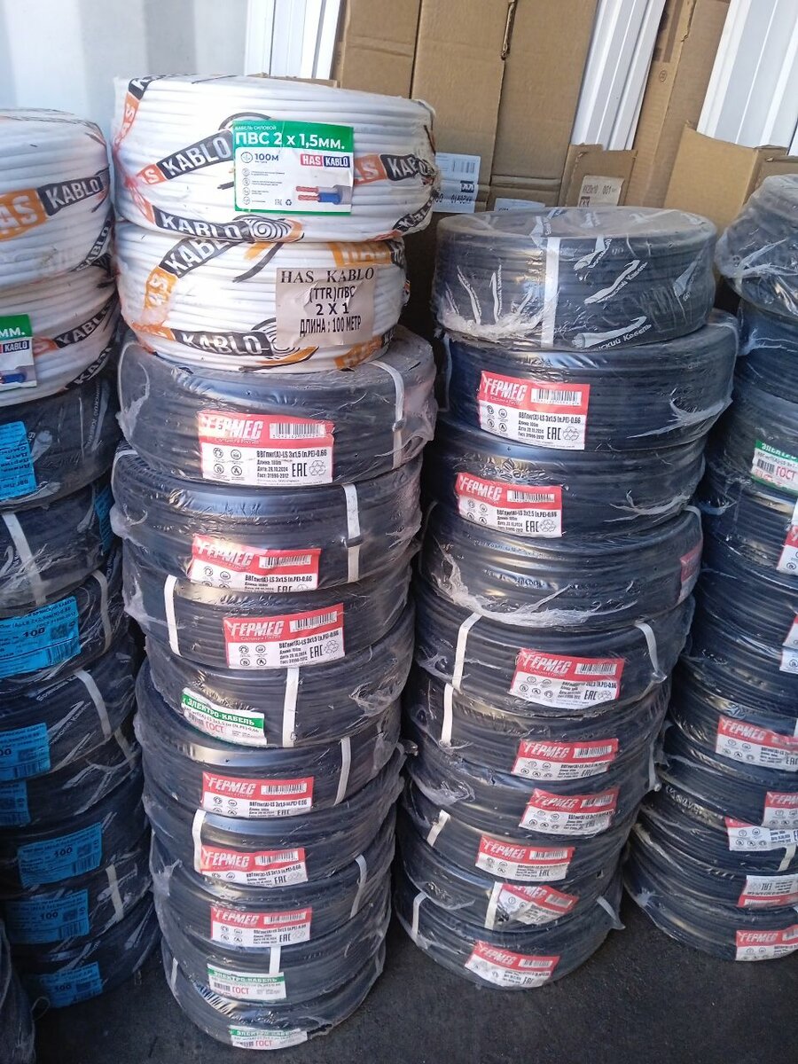 Кабель АВВГ, ВВГ, ПВС