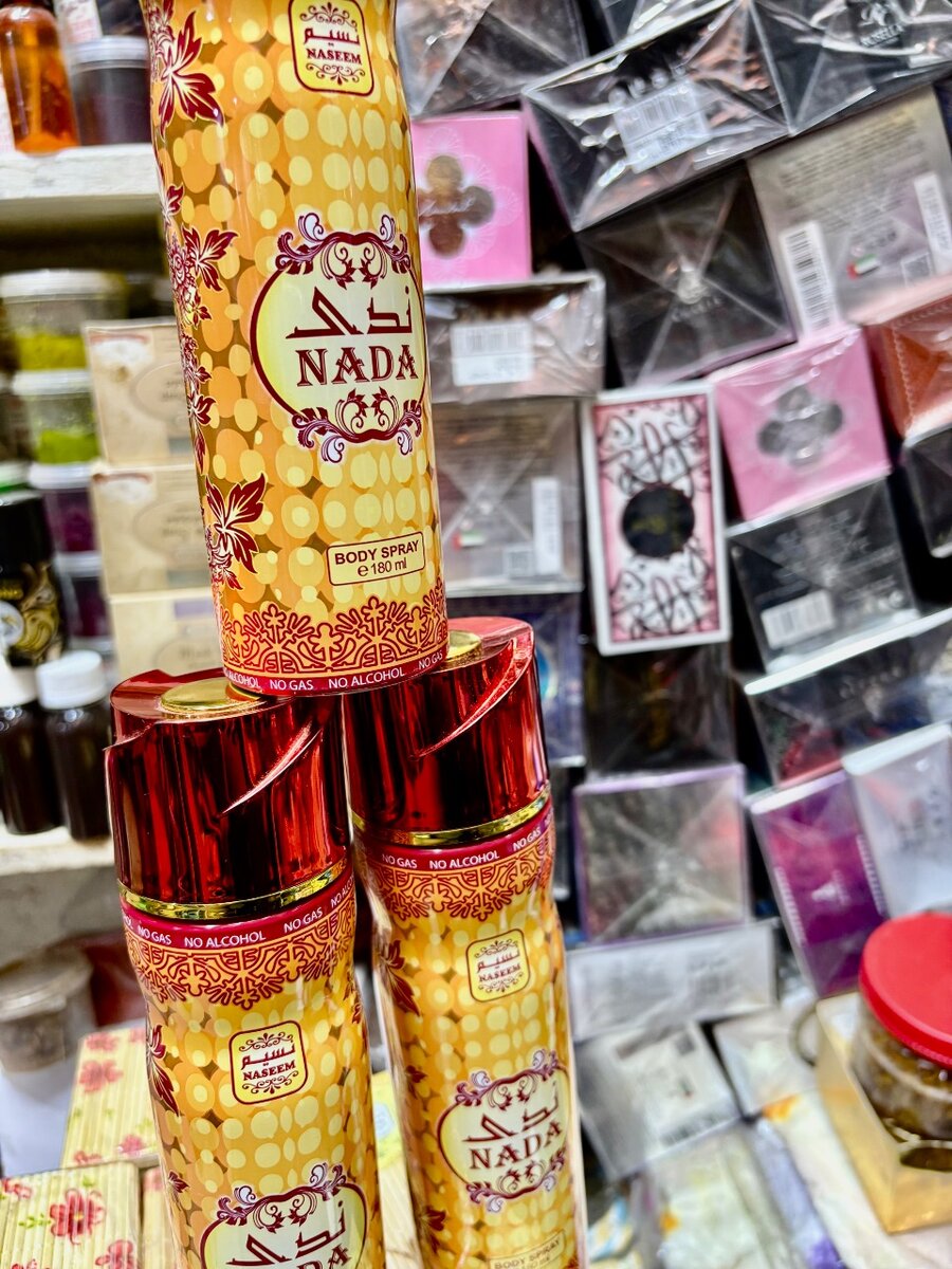 Body Spray Nada Parfumé 150ml