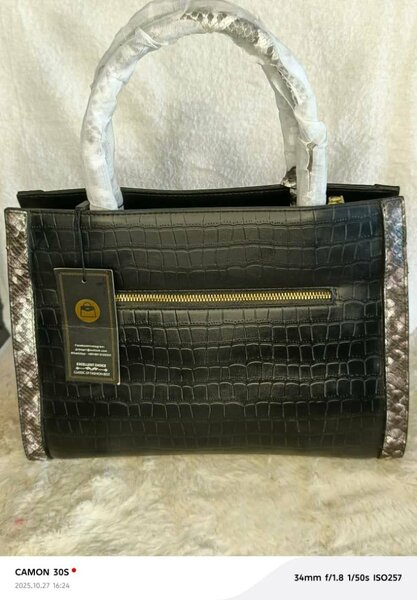 Sac à main en cuir élégant