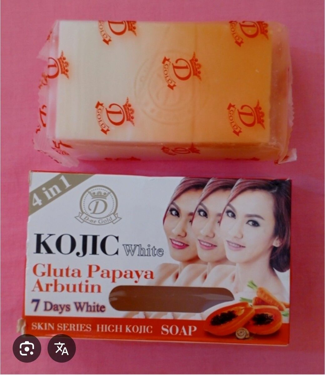 Savon Kojic visage