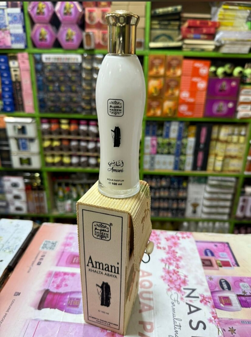 Parfum Lamsa, Amany - Oriental