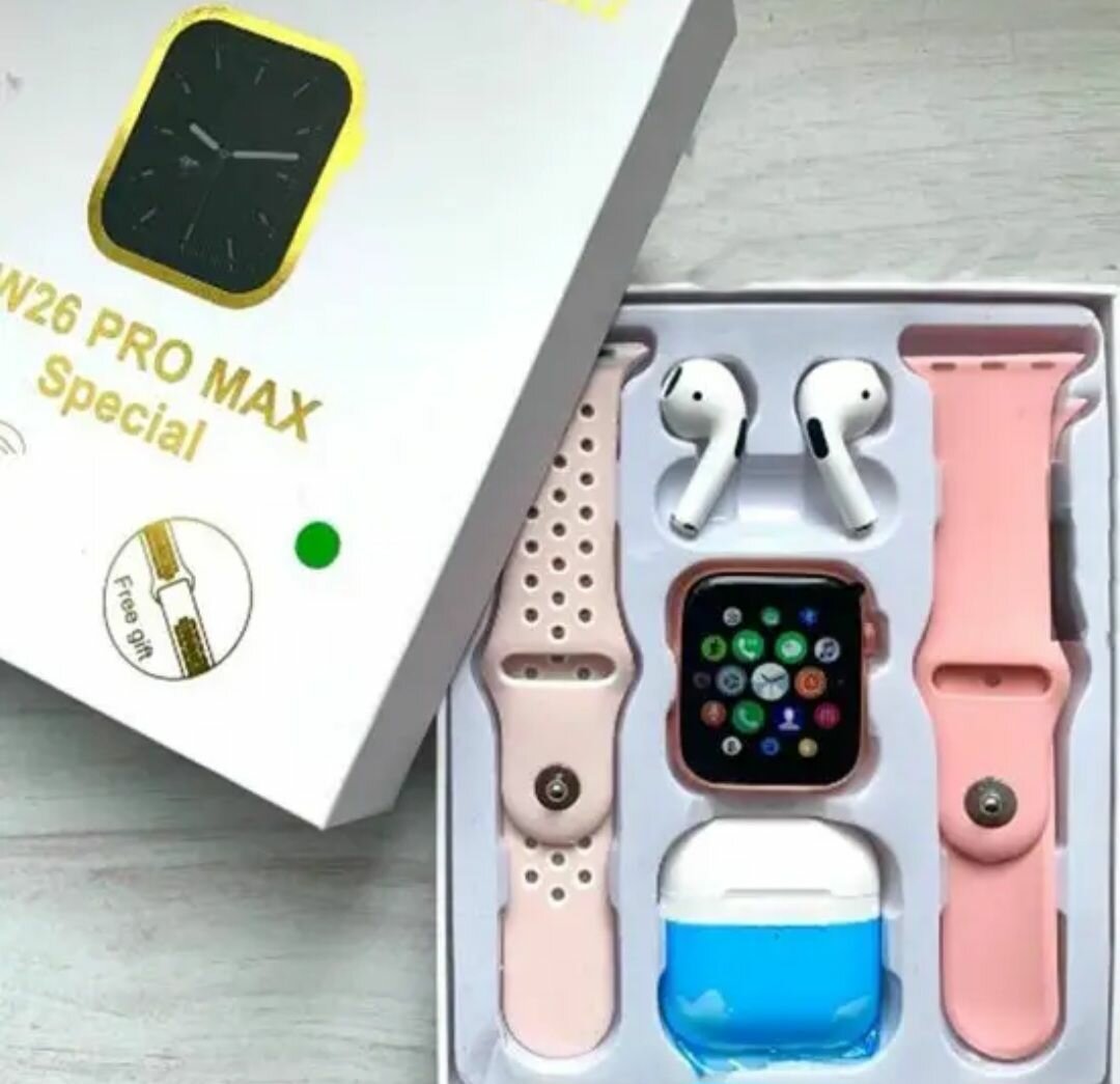 PROMO SPÉCIALE RAMADAN