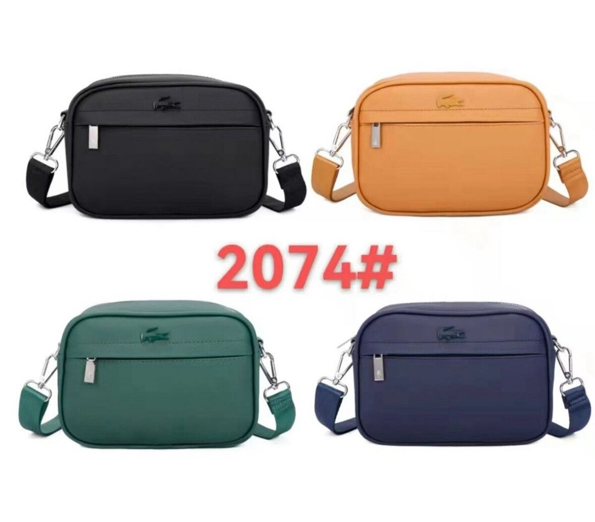 Sacoche en bandoulière Lacoste