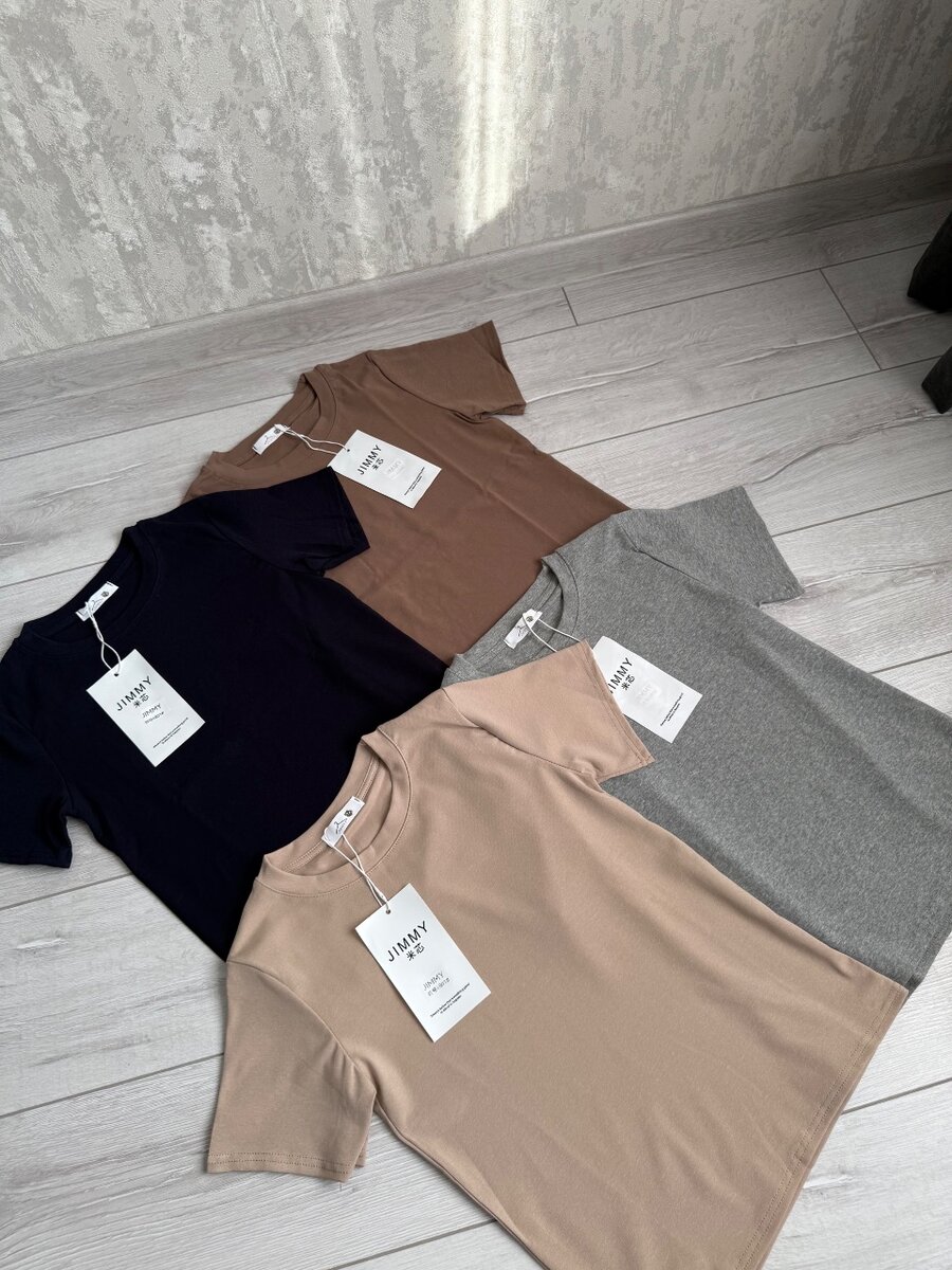 Футболки Жимми