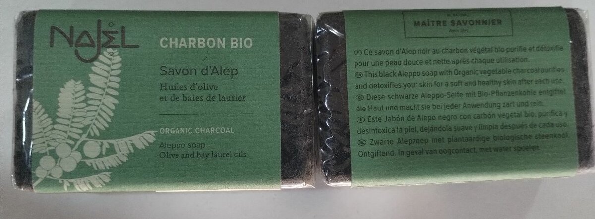 Savon d'Alep Charbon Bio