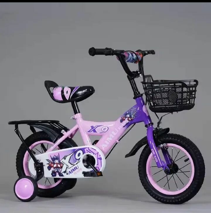 Vélo enfant AIMU 14 pouces
