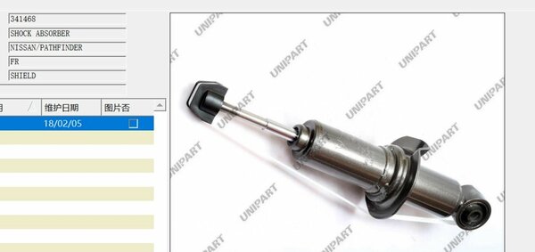 Amortisseur Hyundai et Nissan