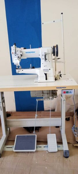 Industrial sewing machine