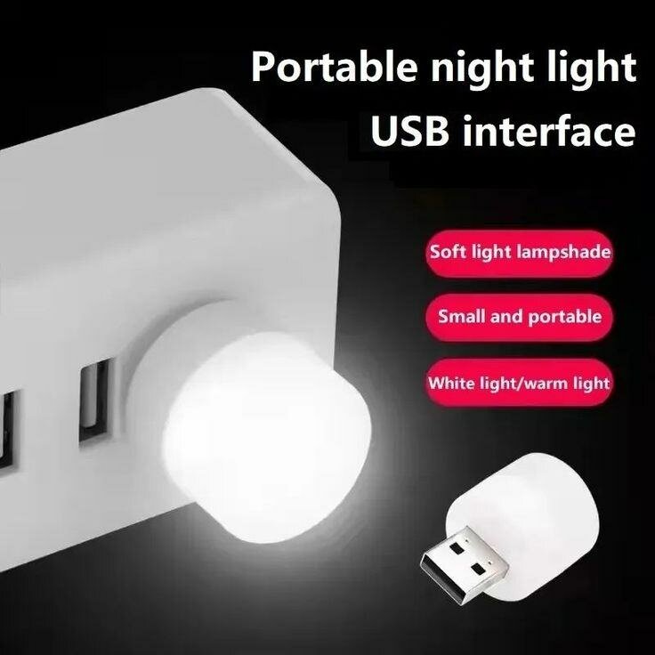 Lampe de nuit USB portable