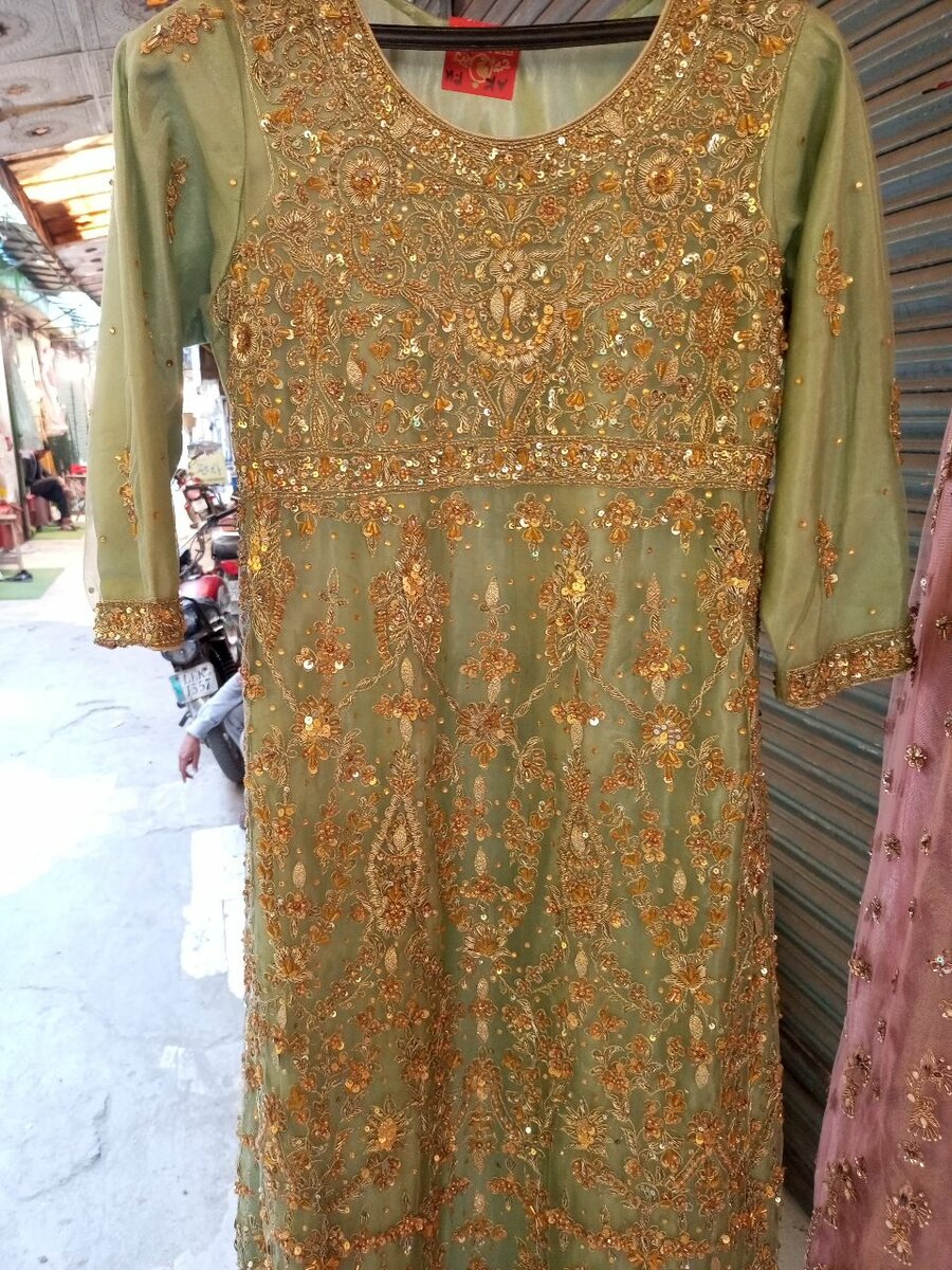 Party Dress