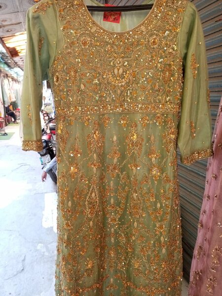 Party Dress
