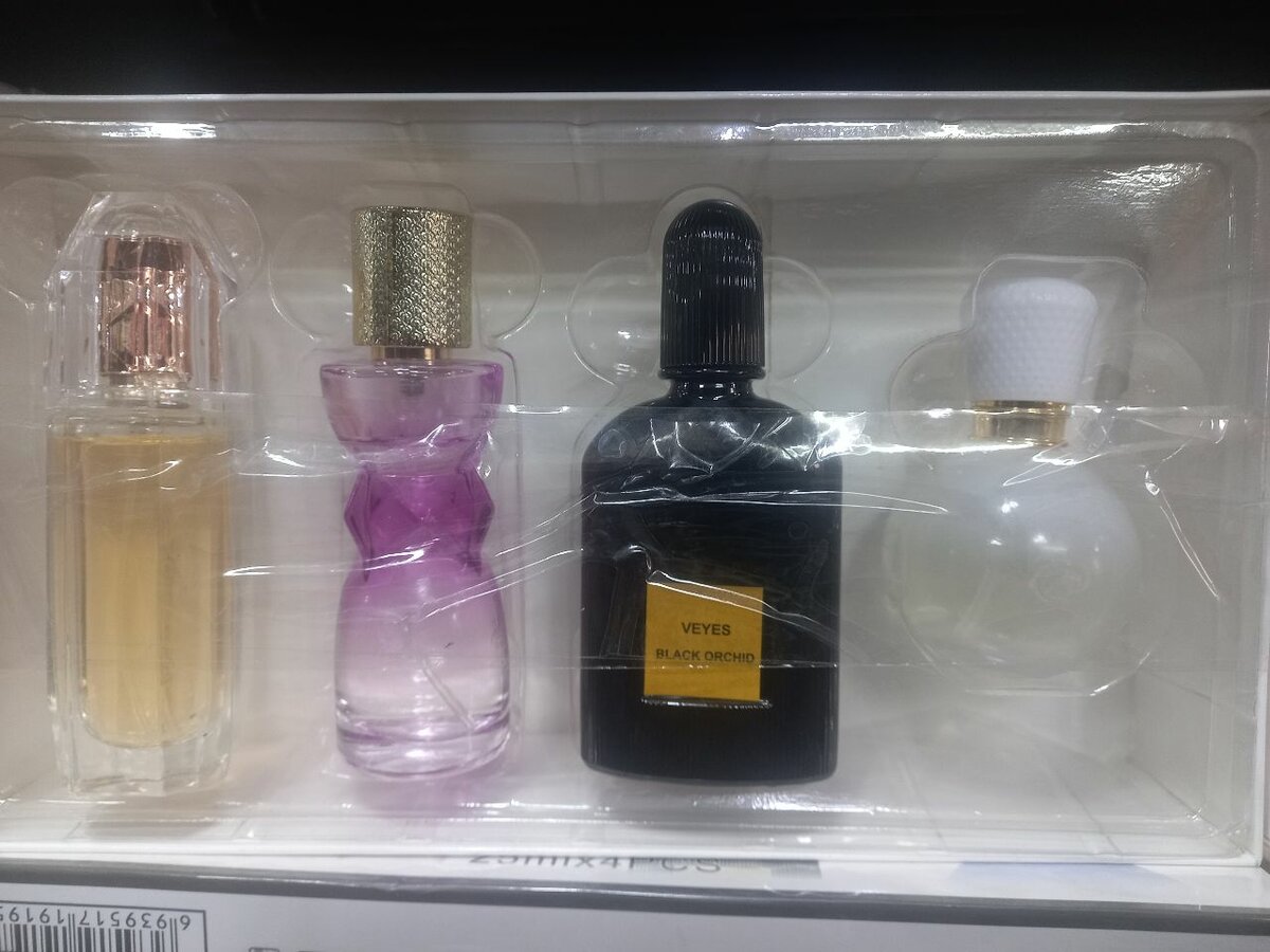 Coffret de Parfums Mixte