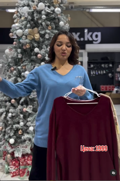 Кофточки кашемир