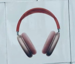 APPLE AIRPODS MAX