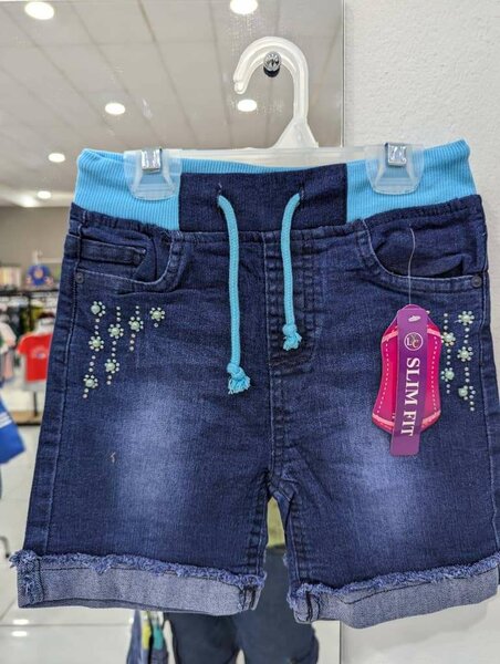 Luxury Cotton Shorts